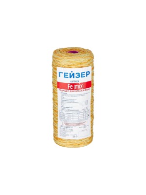 Картридж Гейзер Fe-10Bb (Mix) Для Удаления Железа 5 для очистки воды