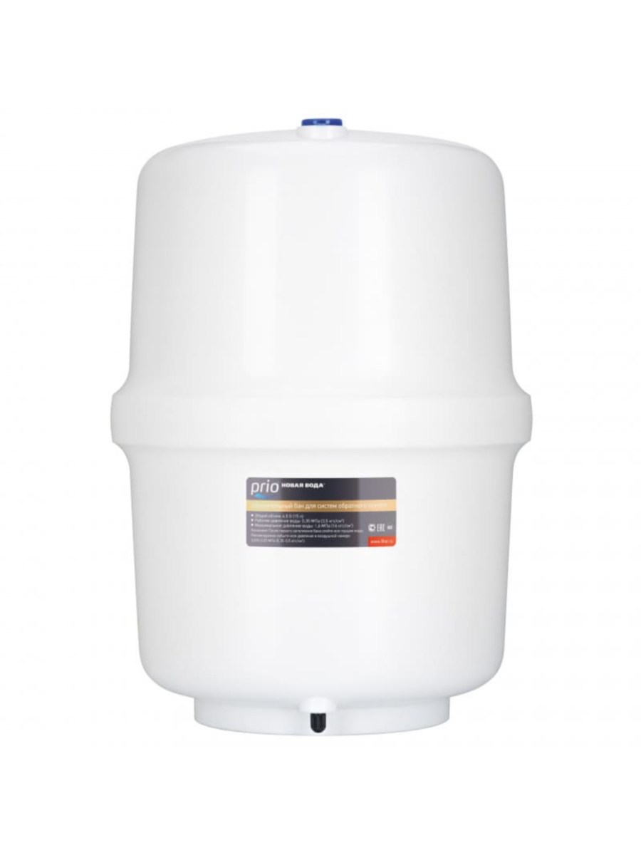 Фильтр Для Воды Prio Expert Osmos Mo520 С Обратным Осмосом 5 для очистки воды
